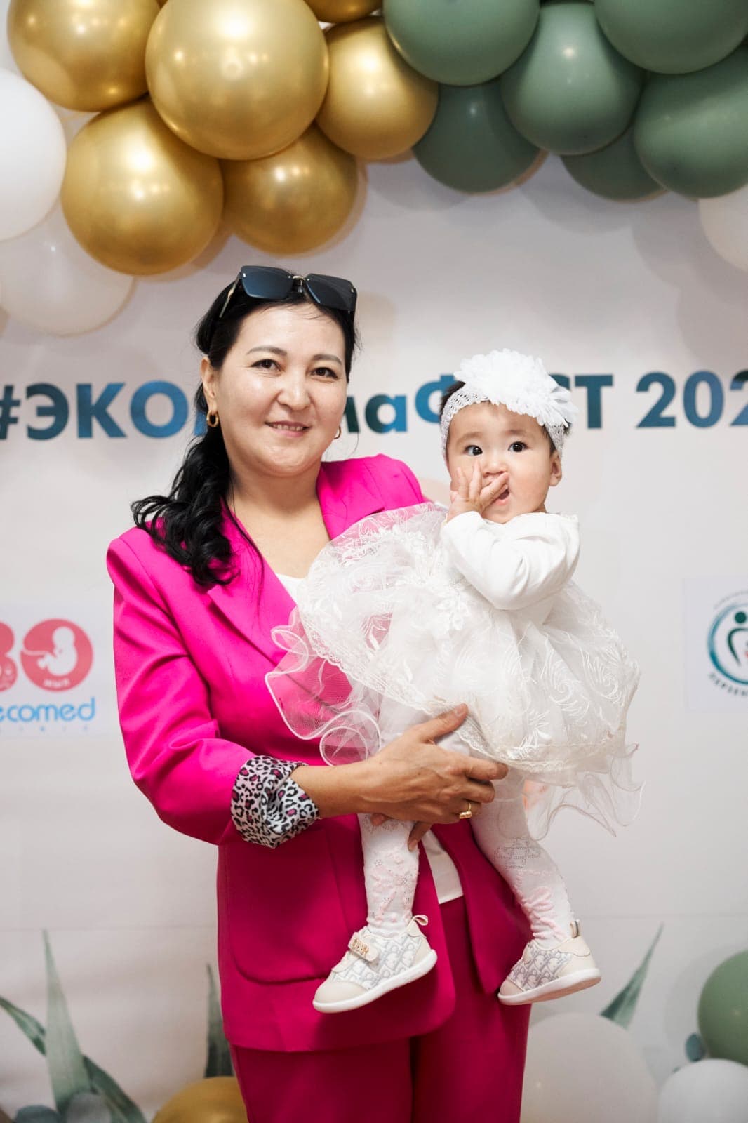 Буркитбаева Молдир Тугеловна