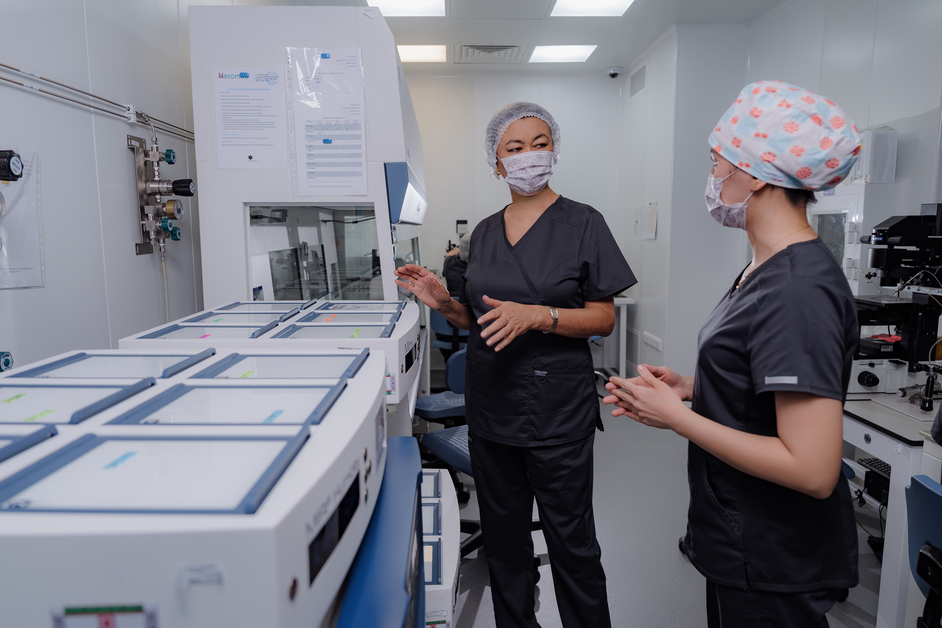 Medical professionals in IVF clinic 3