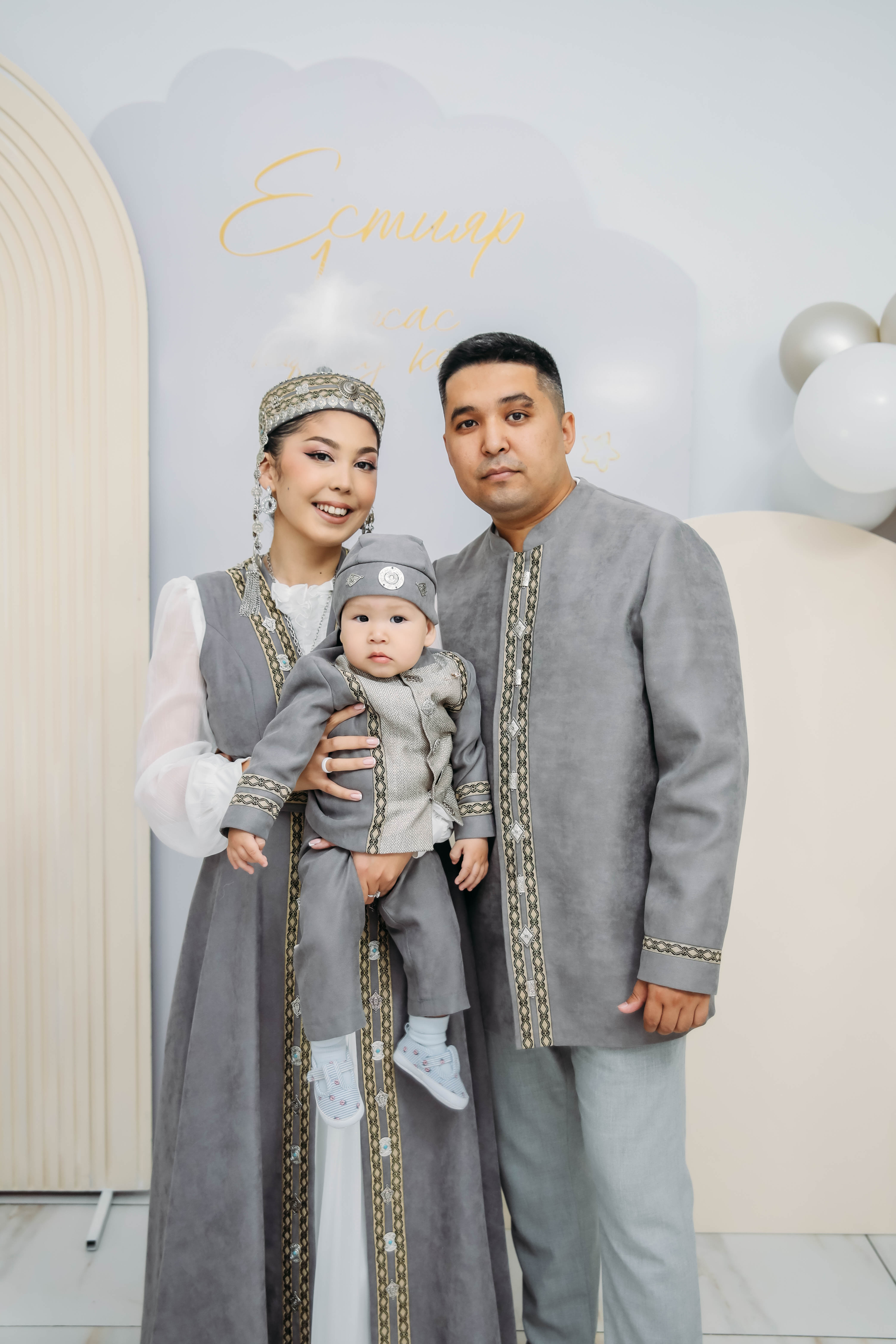 Мұқыш Ансаган Аделканқызы