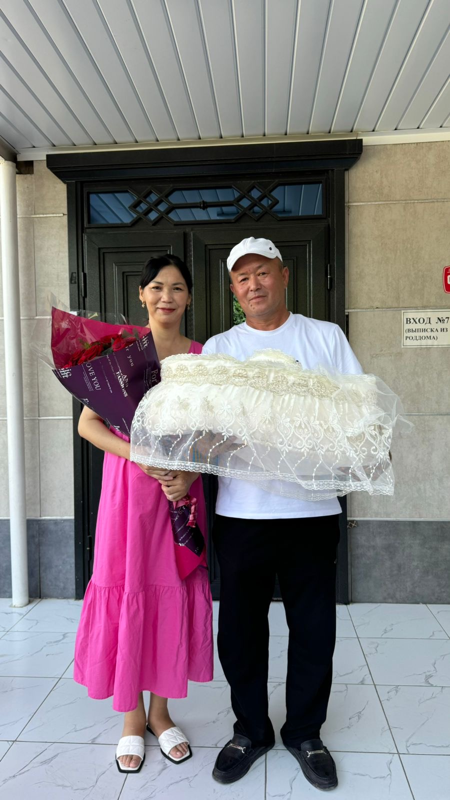 Омарова Эльмира